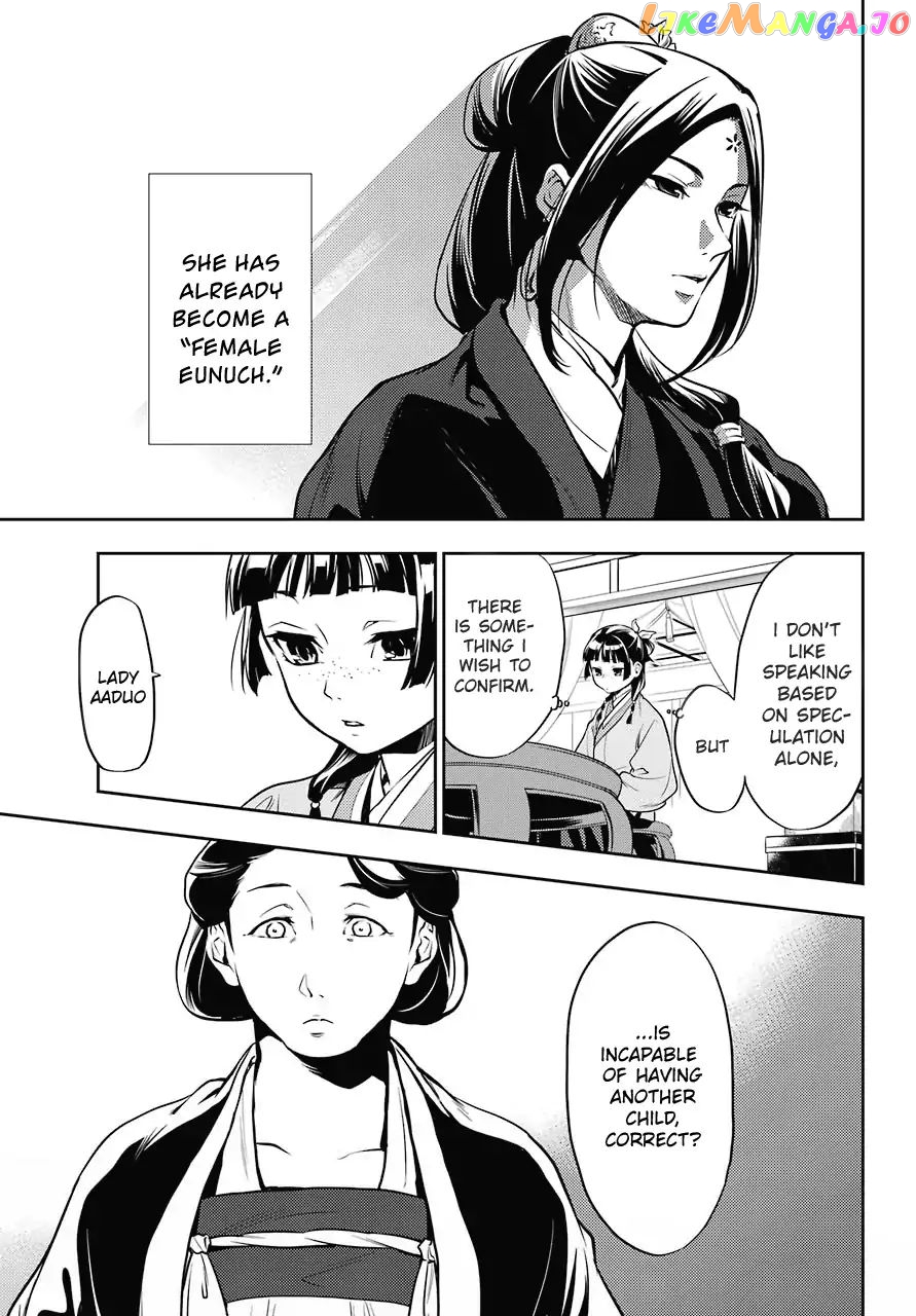 Kusuriya No Hitorigoto Chapter 17 image 07